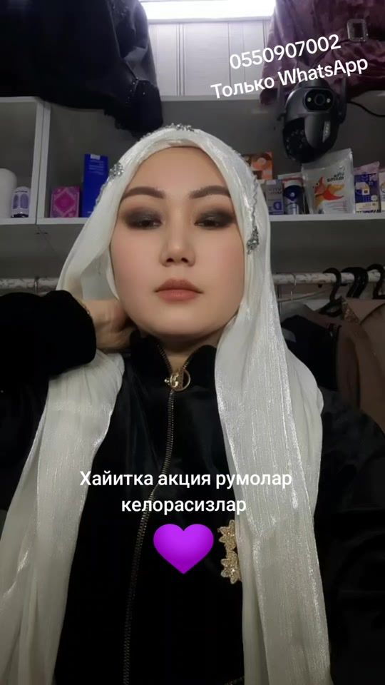TikTok video thumbnail by samirabrandvs