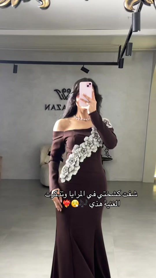 TikTok video thumbnail by warazan_sa