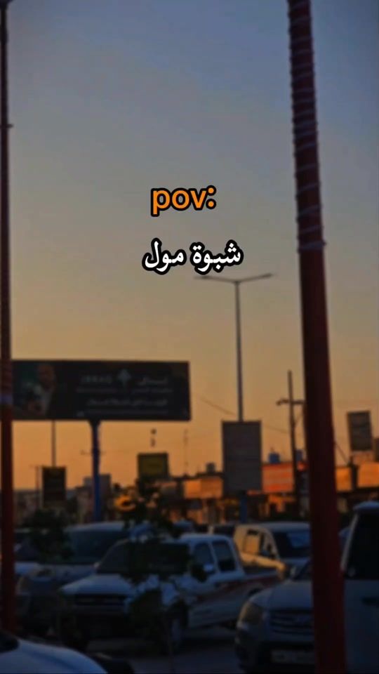 TikTok video thumbnail by o7q00