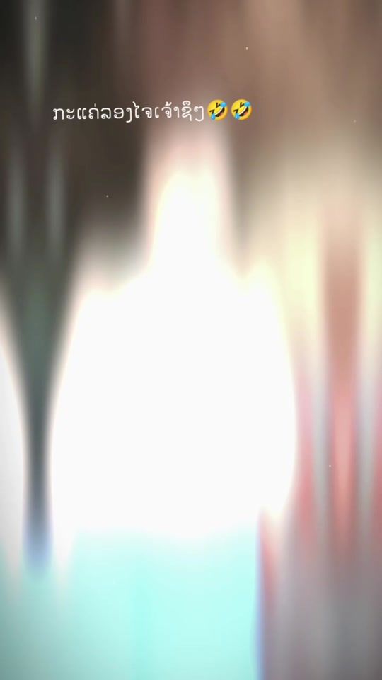 TikTok video thumbnail by user18261262524576