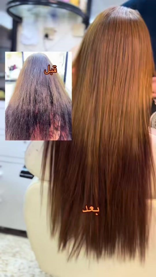 TikTok video thumbnail by high_model_salon