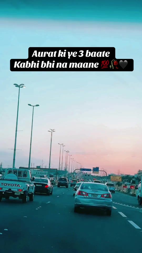TikTok video thumbnail by itx_mahi616