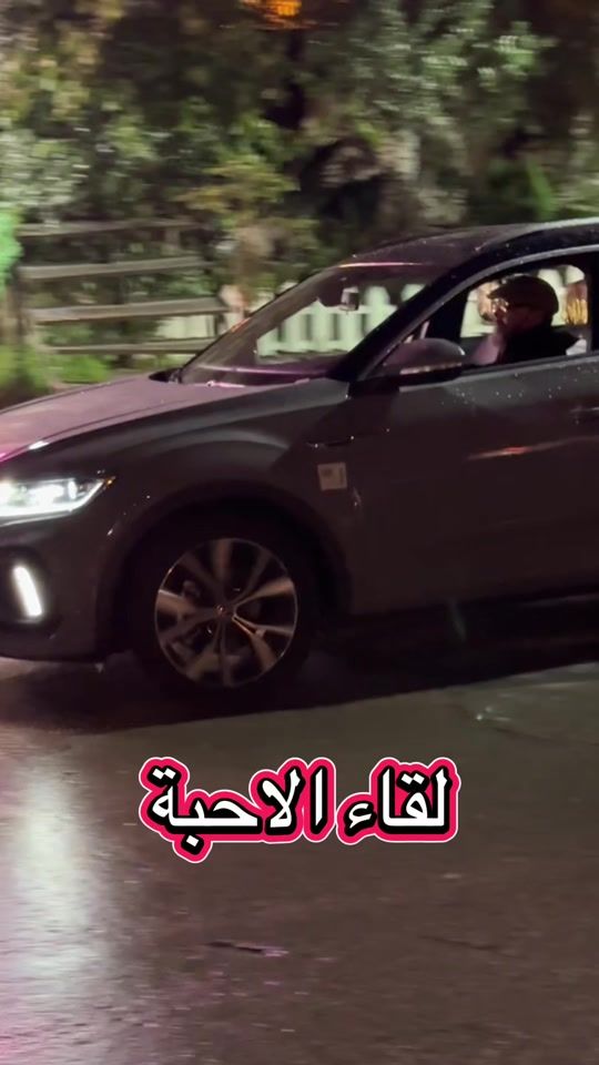 TikTok video thumbnail by sofiane_brahimi