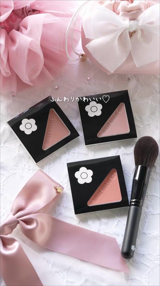TikTok video thumbnail by maryquant_official
