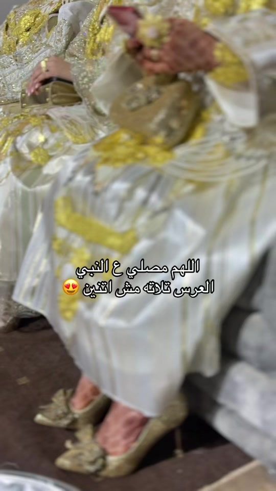 TikTok video thumbnail by aisha_awad96