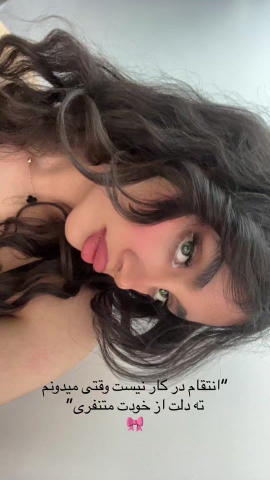 TikTok video thumbnail by negartabae
