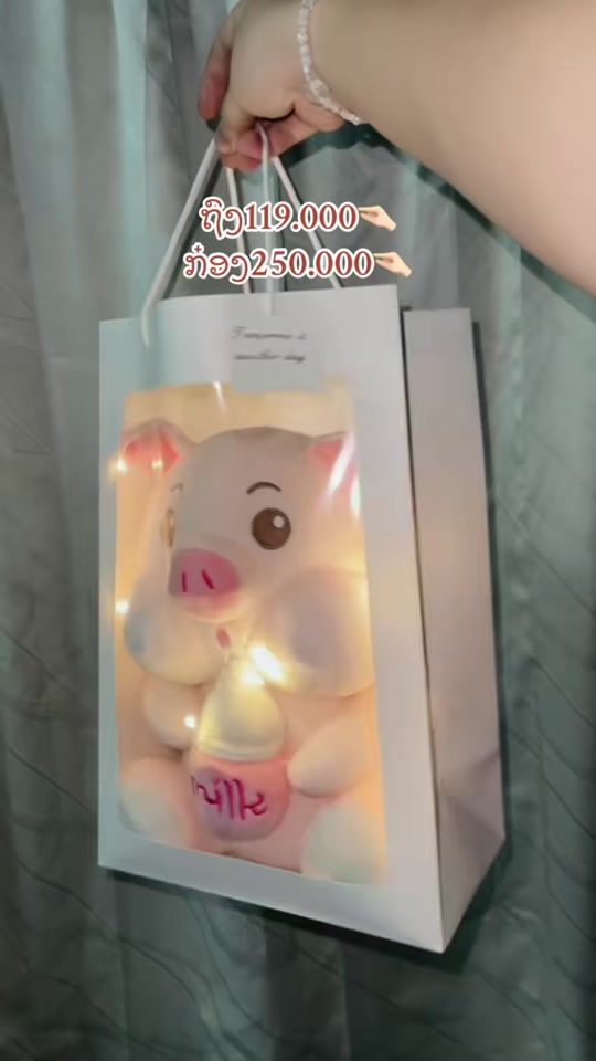 TikTok video thumbnail by khaimouk71