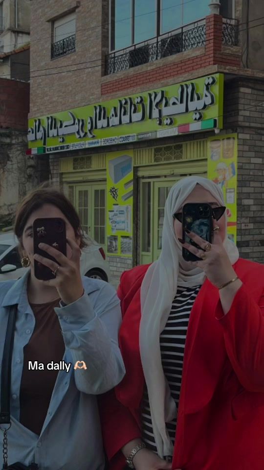 TikTok video thumbnail by dou_arts21
