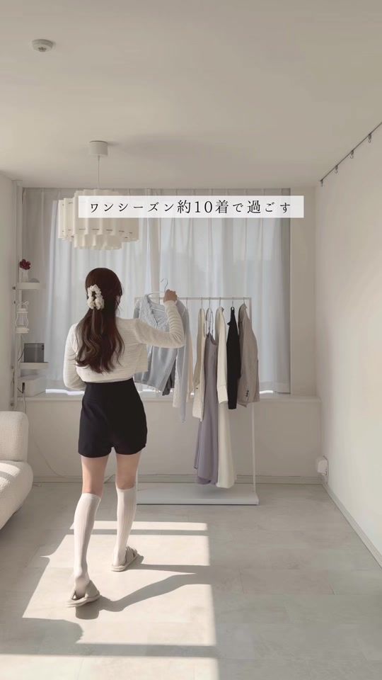 TikTok video thumbnail by asuka_mini