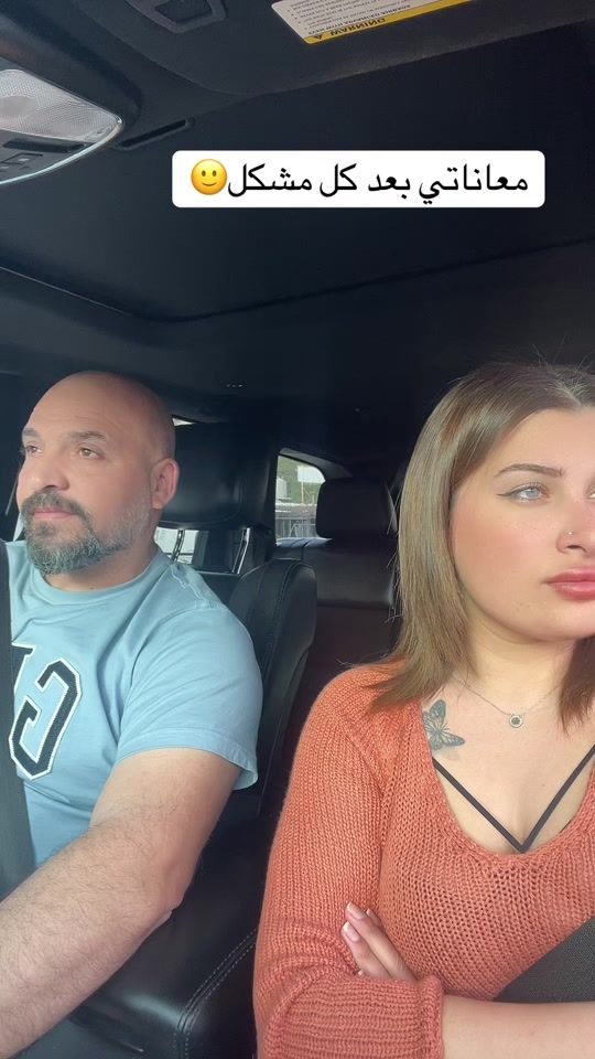 TikTok video thumbnail by mostafa.and.ranimm