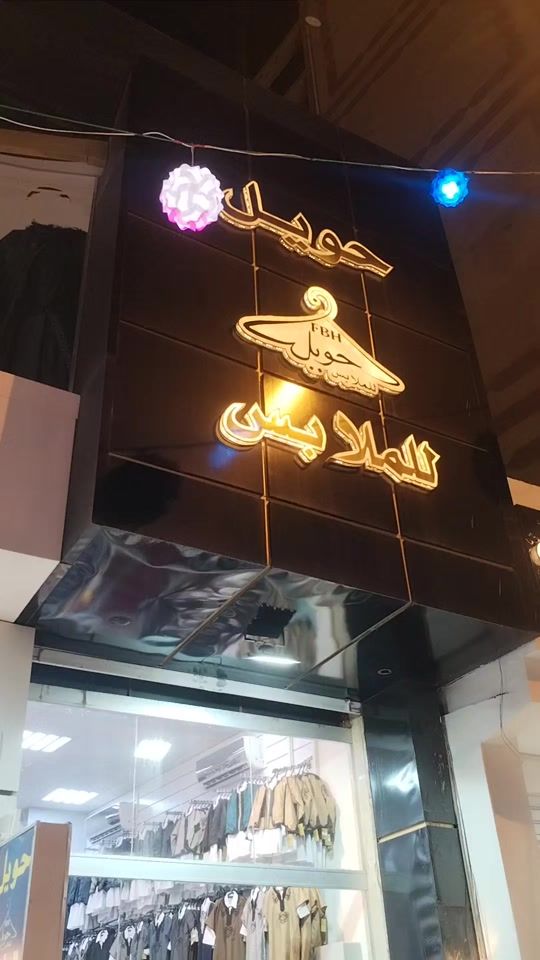 TikTok video thumbnail by user5599182555665