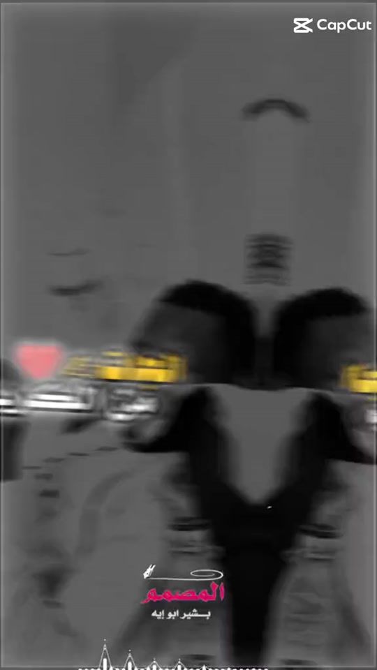 TikTok video thumbnail by dougoulimiwalkanem