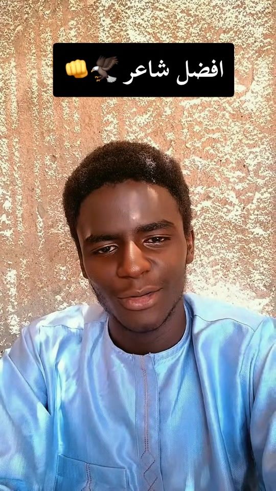 TikTok video thumbnail by adimoumar2