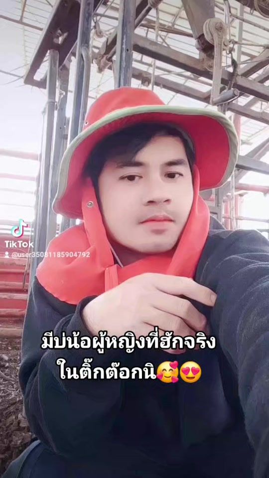 TikTok video thumbnail by user35081185904792