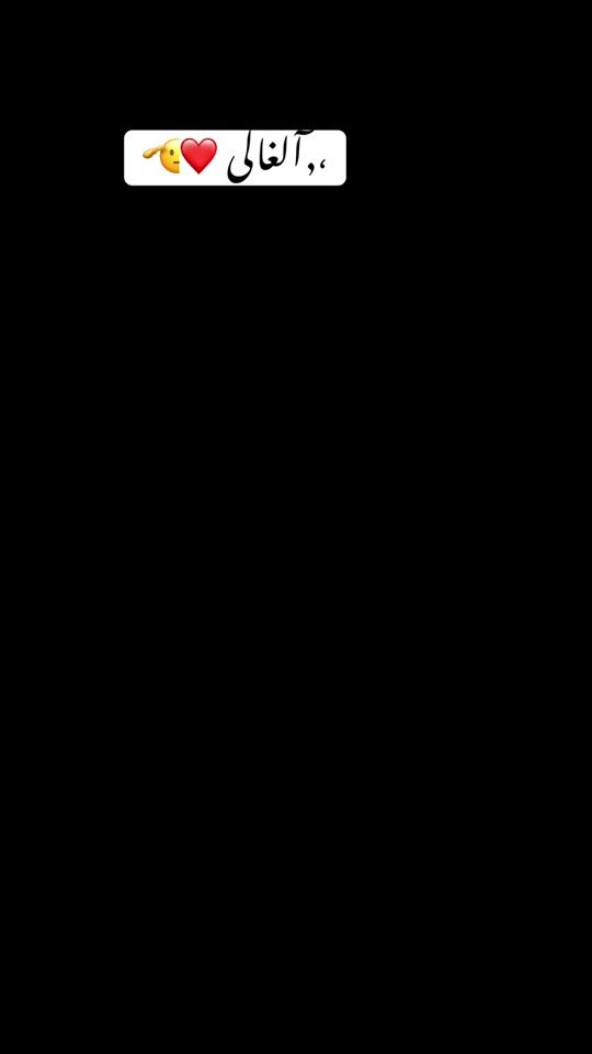 TikTok video thumbnail by .61623876
