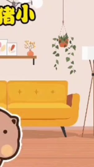 TikTok video thumbnail by qi_toffee