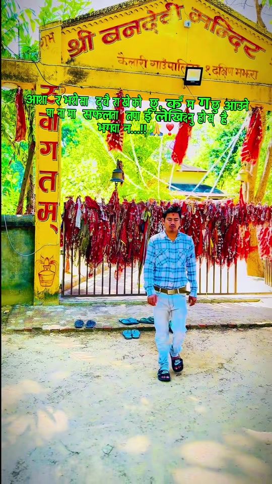 TikTok video thumbnail by himal8c