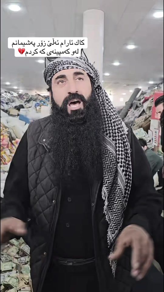 TikTok video thumbnail by esay_tiktok1