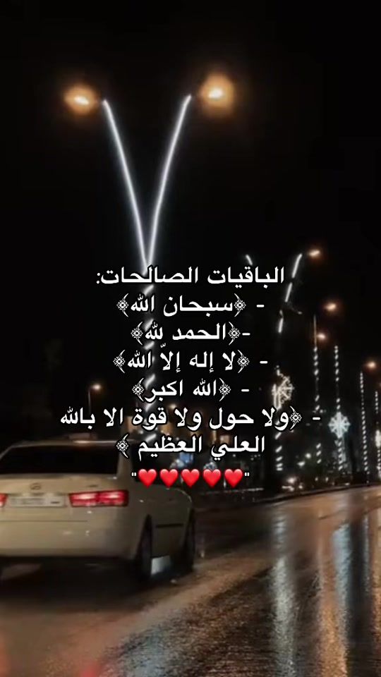 TikTok video thumbnail by m_o_h_ko
