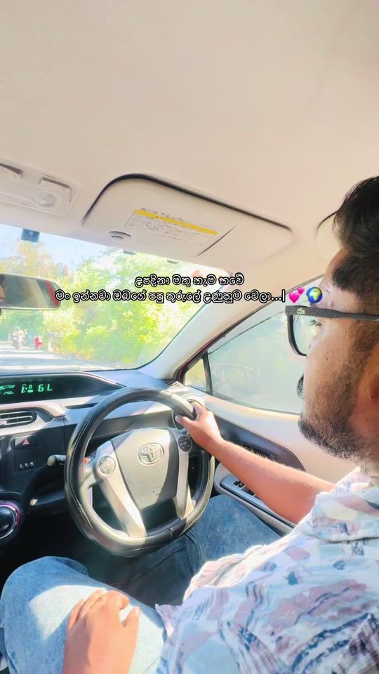 TikTok video thumbnail by theanju_