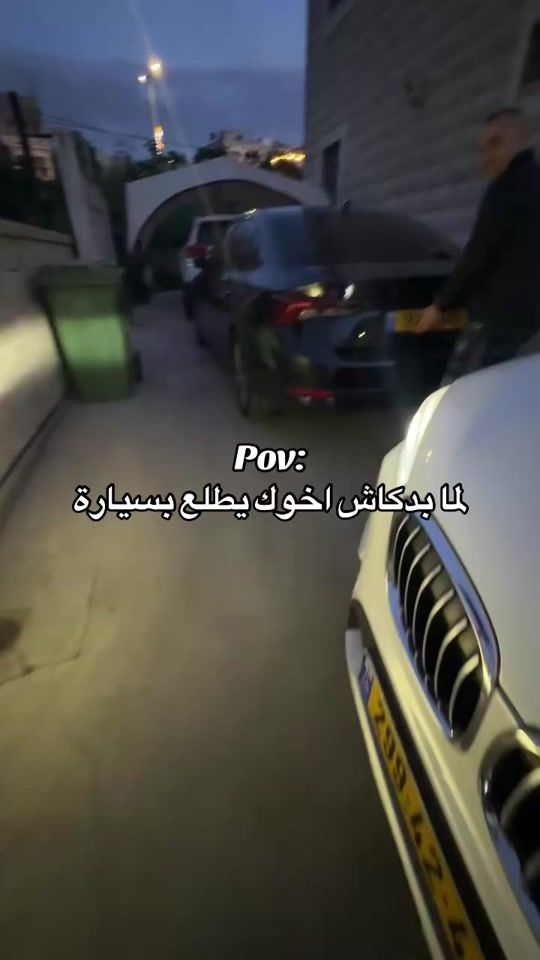 TikTok video thumbnail by karem_sharef7