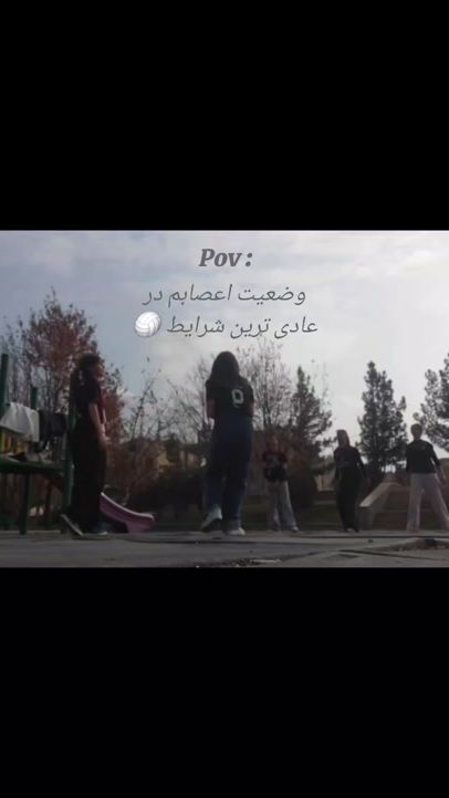 TikTok video thumbnail by mohana.paki