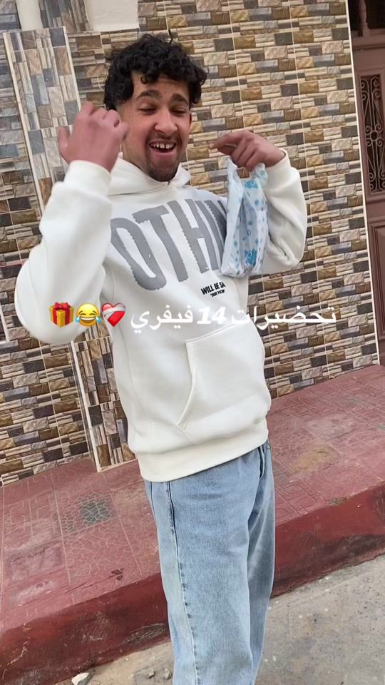 TikTok video thumbnail by ziedlabidi6