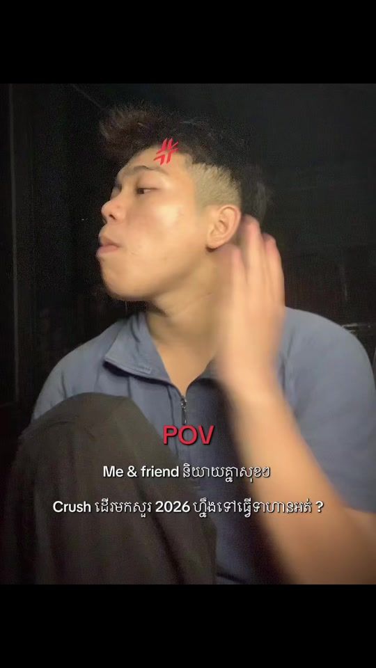 TikTok video thumbnail by me_mero03