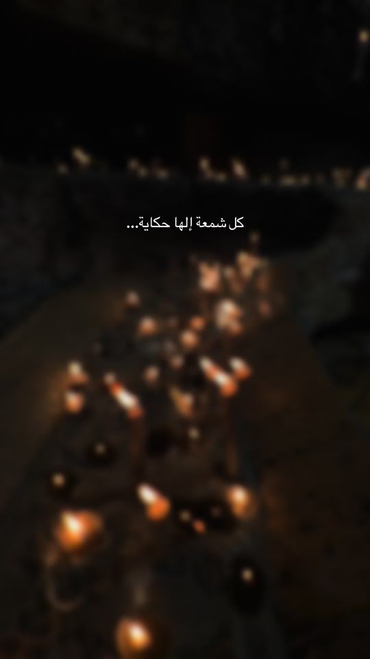 TikTok video thumbnail by rafcasaab0
