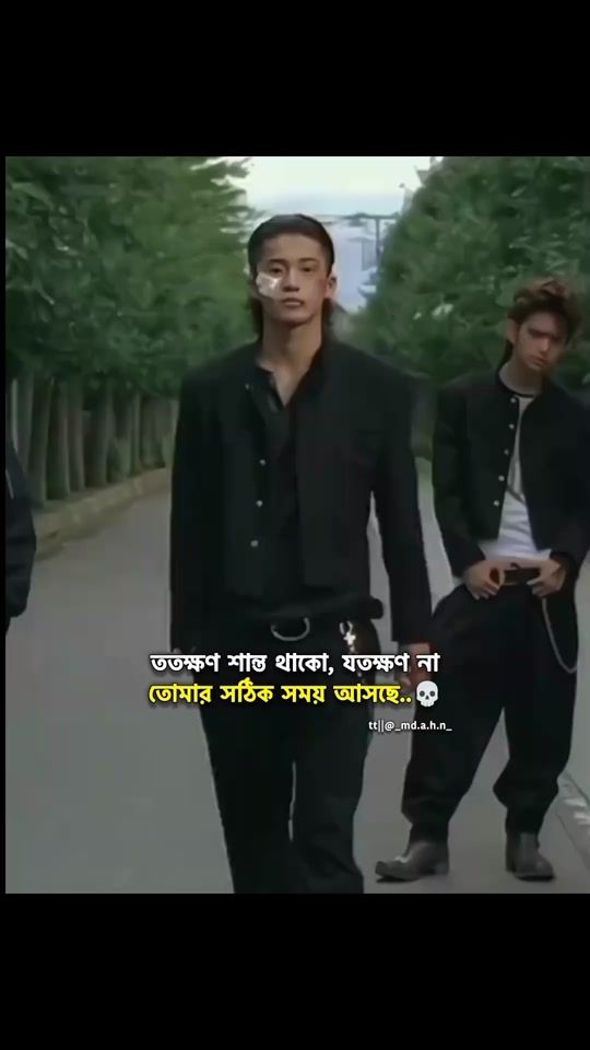 TikTok video thumbnail by _md.a.h.n_