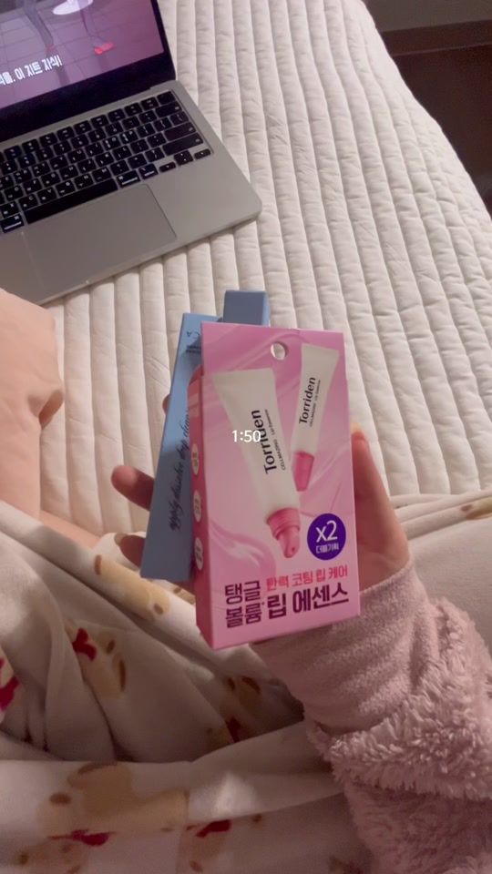 TikTok video thumbnail by sooll_251