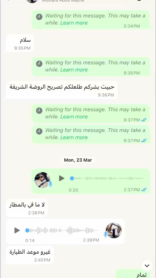 TikTok video thumbnail by amiraabouzeid