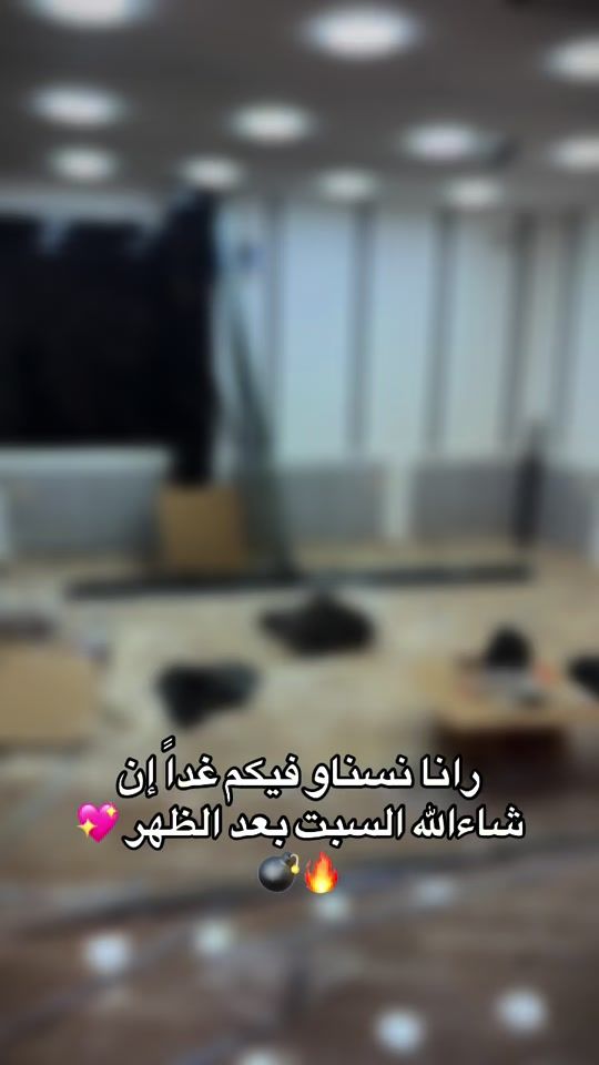 TikTok video thumbnail by boutique_holla
