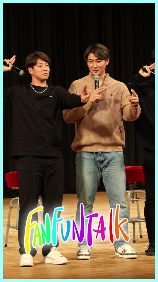 TikTok video thumbnail by fanfuntalk