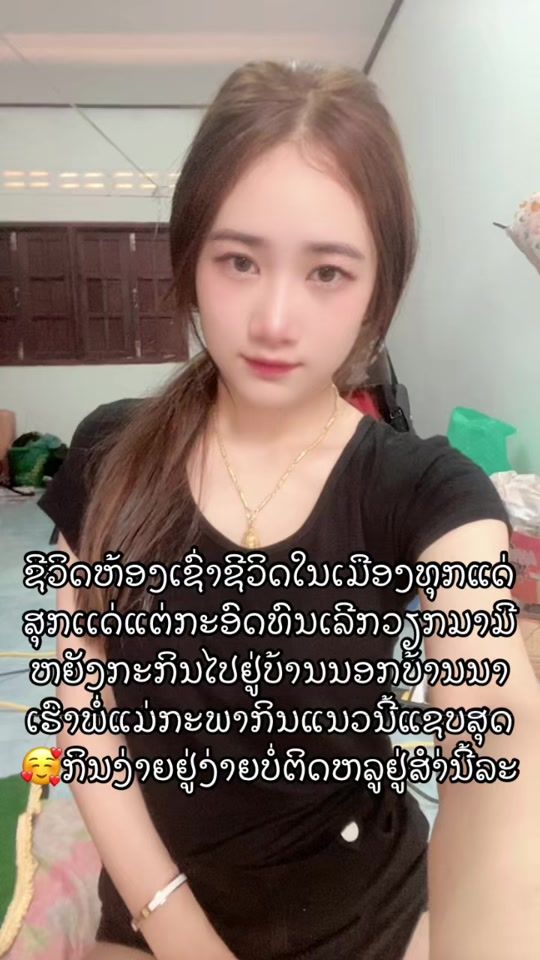 TikTok video thumbnail by pphing65
