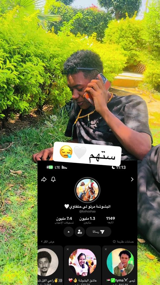 TikTok video thumbnail by m.m.m4.p4