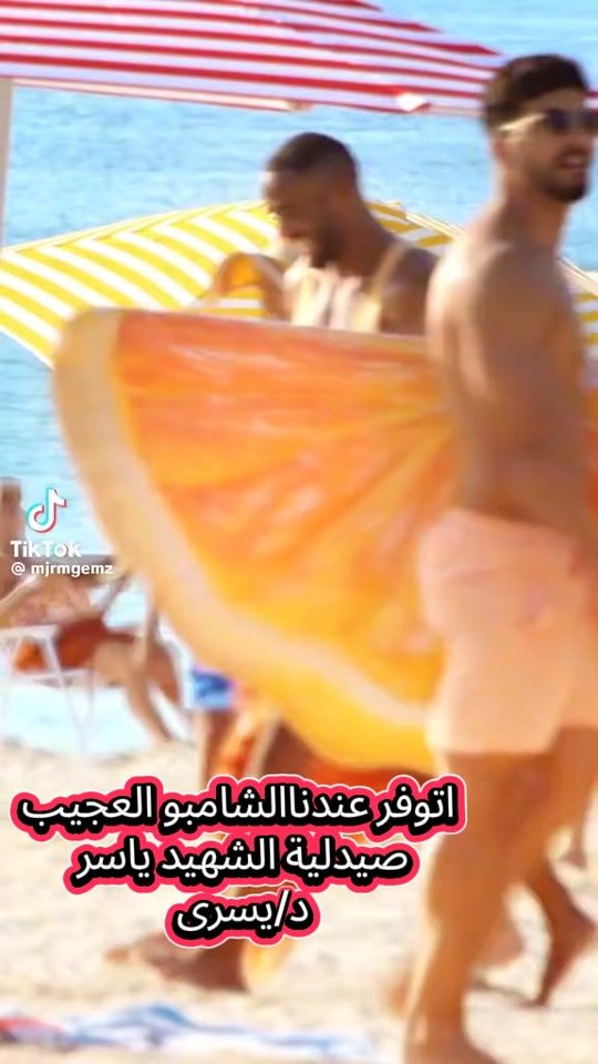 TikTok video thumbnail by yusraadam700