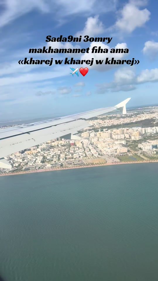 TikTok video thumbnail by manel.mechrgu