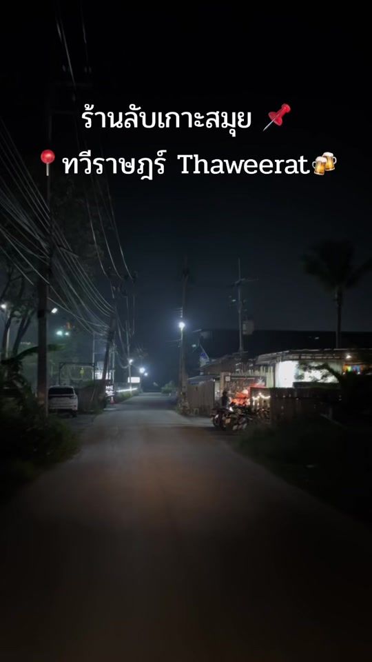 TikTok video thumbnail by bcnt.cleo
