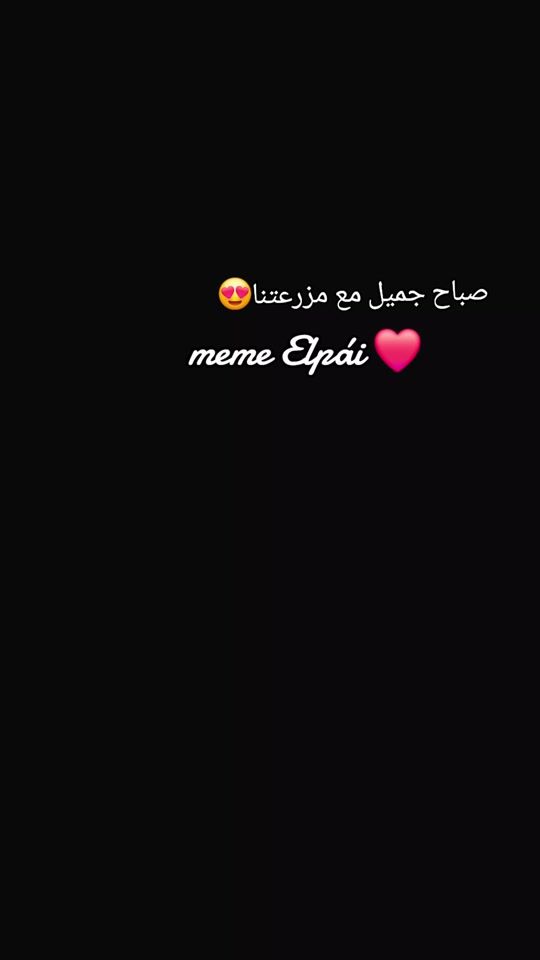 TikTok video thumbnail by meme.k.kh