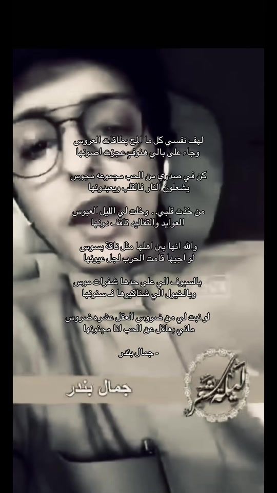 TikTok video thumbnail by 1u.pc