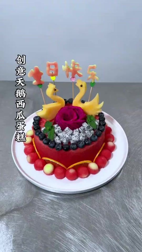 TikTok video thumbnail by ericjiang001