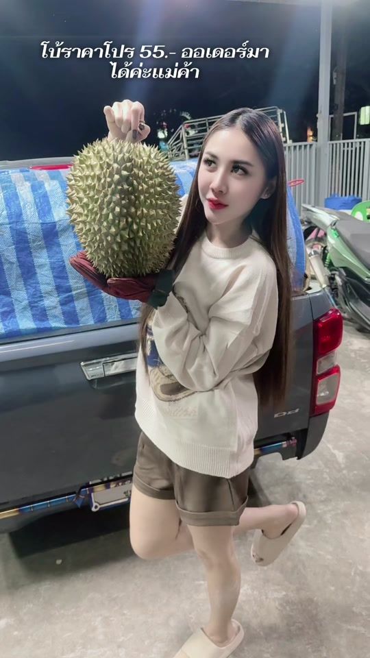 TikTok video thumbnail by nuttida_kro