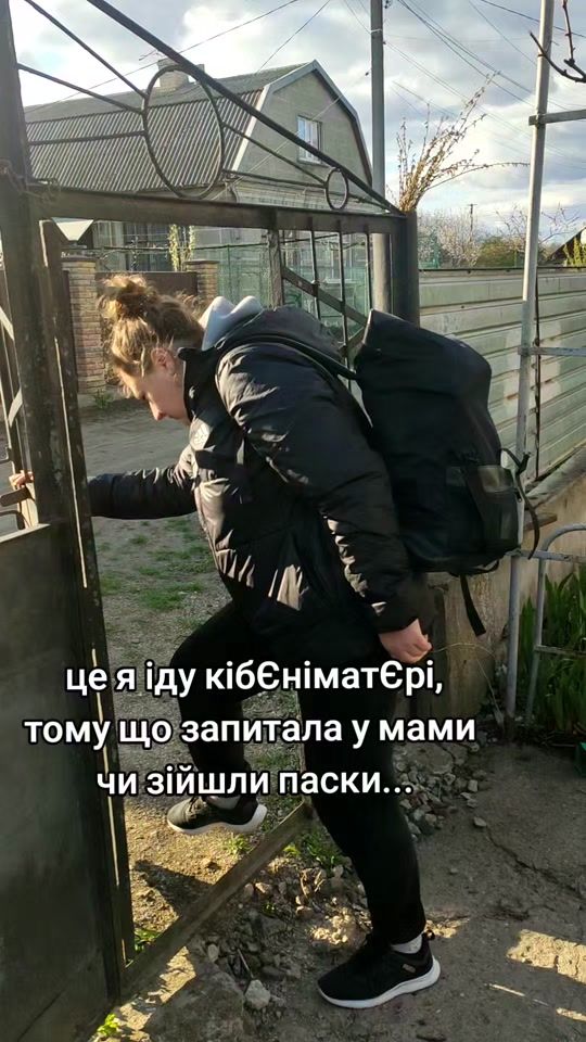 TikTok video thumbnail by kotopes9379992
