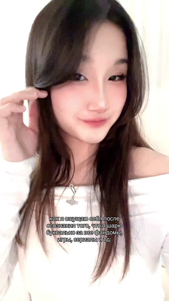 TikTok video thumbnail by samyyy228