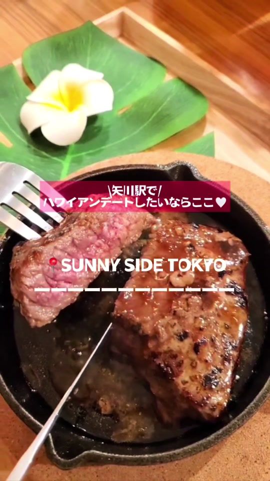 TikTok video thumbnail by neonpark_interior_light