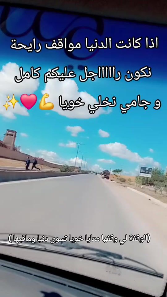 TikTok video thumbnail by mart.kamel.__19_d