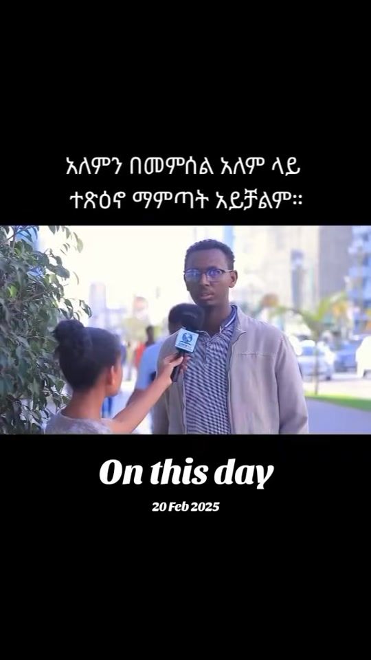 TikTok video thumbnail by seifuzerihun