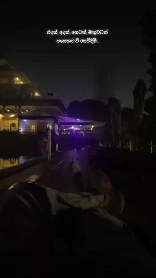 TikTok video thumbnail by dulsh_jayasinghe