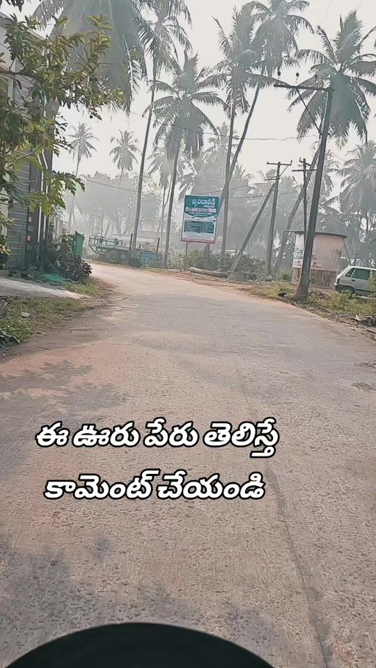 TikTok video thumbnail by annampalli